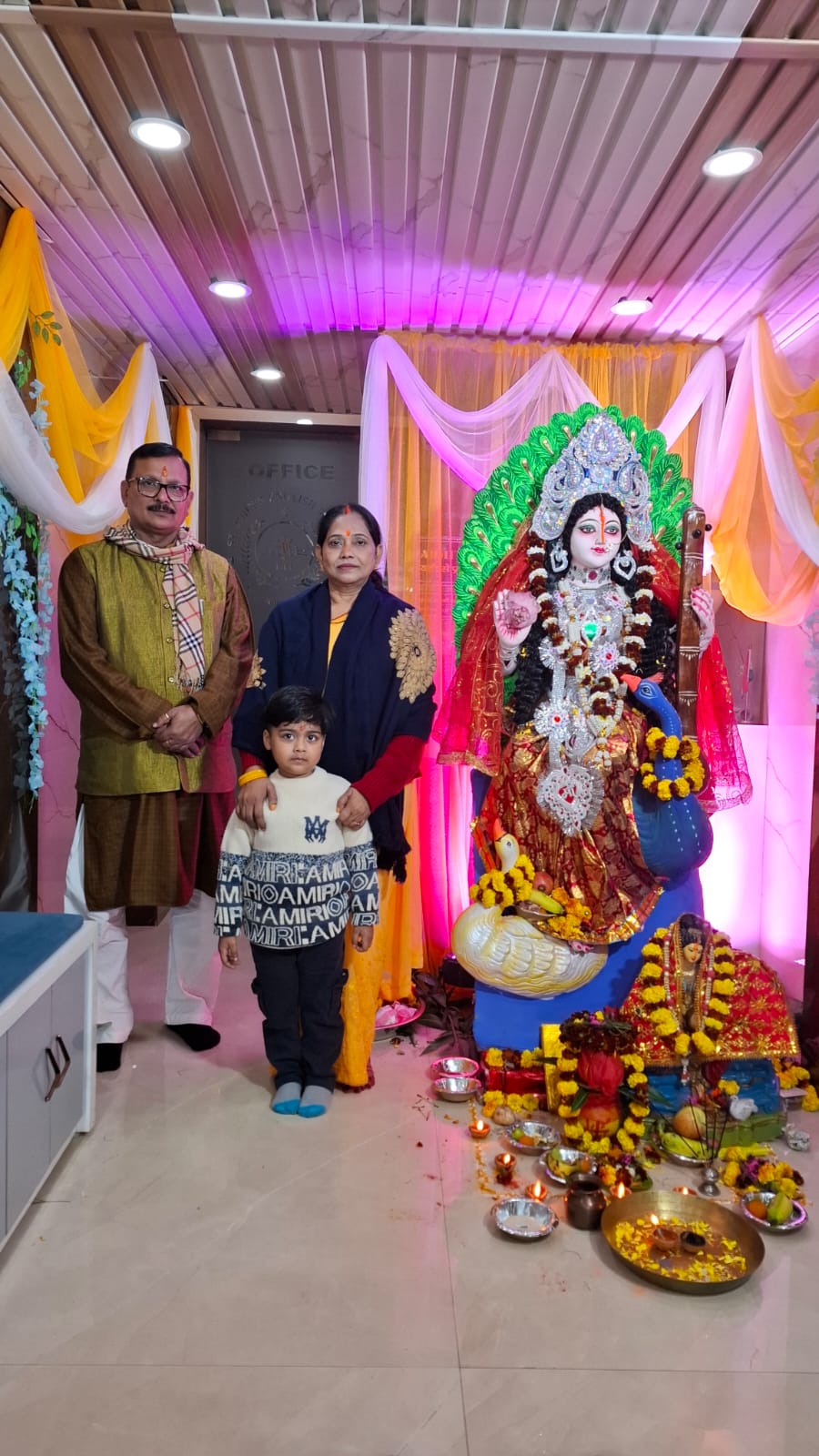 puja